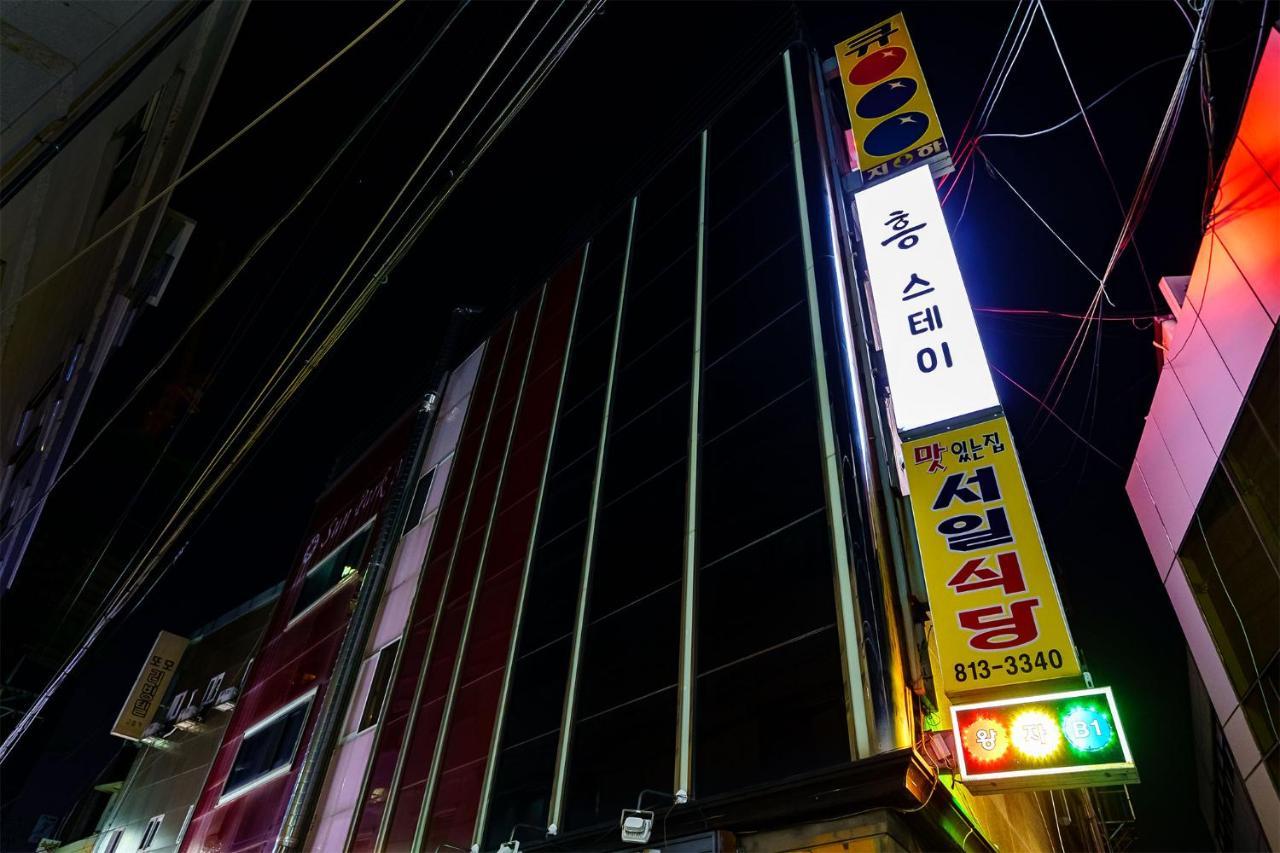 Hngstay Seoul Exterior foto